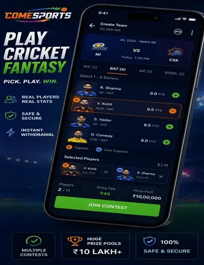 Play24slots (play 24 slots) fantasy cricket & matchday visual 2